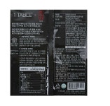 상품상세>[원테이블] 부타이 로스카츠 495g [원테이블] 부타이 로스카츠 495g