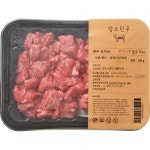 상품상세>[암소한우] 한우 1등급 정육 국거리200g(냉장) [암소한우] 한우 1등급 정육 국거리200g(냉장)