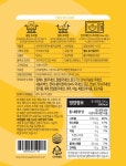 상품상세>[반찬가게 슈퍼키친] 현미 누룽지 삼계죽 500g [반찬가게 슈퍼키친] 현미 누룽지 삼계죽 500g