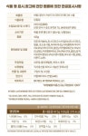 상품상세>[바틸] 데이츠 카산드라 리미티드에디션 S (415g) [바틸] 데이츠 카산드라 리미티드에디션 S (415g)