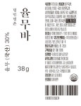 상품상세>[명인명촌] 율무바 38g [명인명촌] 율무바 38g