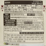 상품상세>[다담] 정통된장찌개 양념 140g [다담] 정통된장찌개 양념 140g