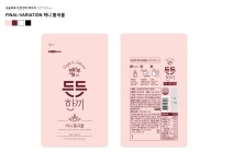 상품상세>[푸른솔푸드] 든든한끼 허니통곡물세트 [푸른솔푸드] 든든한끼 허니통곡물세트