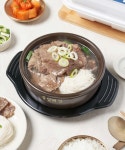 상품상세>[중앙해장] 한우1++ 양지곰탕 (700g/냉장) [중앙해장] 한우1++ 양지곰탕 (700g/냉장)