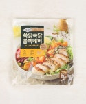 [삼립] 그릭슈바인 쓱닭쓱닭 블랙페퍼 (400g) - 현대식품관 [삼립] 그릭슈바인 쓱닭쓱닭 블랙페퍼 (400g)