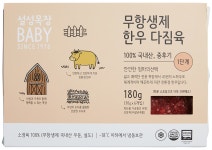 [설성목장] 무항생제 한우 다짐육 2종 (각 30g*6) - 현대식품관 [설성목장] 무항생제 한우 다짐육 2종 (각 30g*6)