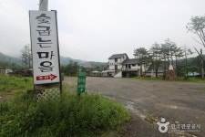 복골온천펜션 (2026) - 강원특별자치도 양양군 가볼만한곳 - 관광지랭킹