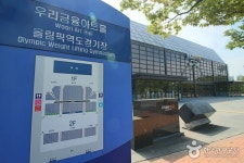 우리금융아트홀 - 서울특별시 송파구 - 가볼만한곳 - 관광지랭킹