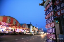 정원숯불구이 - 울산광역시 울주군 - 가볼만한곳 - 관광지랭킹