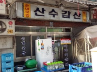 (K-POP)케이팝레지던스 충무로점 - 서울특별시 중구 - 가볼만한곳 - 관광지랭킹