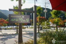 Foto hasil pencarian Naver 5
