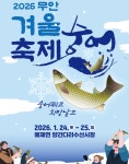 창덕궁 달빛기행 최신 축제 공연 행사 정보와 주변 관광 명소 및 근처 맛집 여행 정보