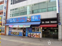 복사골예술제 - 경기도 부천시 - 가볼만한곳 - 관광지랭킹