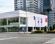 Olive Young - Busan Munhyeon Branch [Tax Refund Shop](올리브영 부산문현점) - Korea Tour Ranking