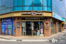 청도참한우식육식당 음식점 정보와 주변 관광 명소 및 근처 맛집 여행 정보