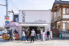 나주곰탕 하얀집 (2026) - 전라남도 나주시 가볼만한곳 - 관광지랭킹