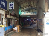 부안상설시장 / 부안장 (4, 9일) - 전북특별자치도 부안군 - 가볼만한곳 - 관광지랭킹