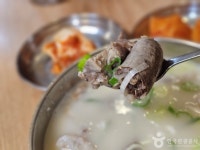 백암제일식당 (2026) - 경기도 용인시 처인구 가볼만한곳 - 관광지랭킹