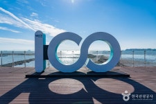 백미리어촌체험휴양마을 - 경기도 화성시 만세구 - 가볼만한곳 - 관광지랭킹