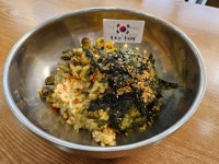 아리랑식당 음식점 정보와 주변 관광 명소 및 근처 맛집 여행 정보
