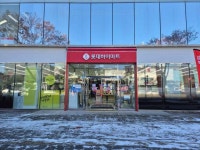 LOTTE Hi-Mart Yongjeon Branch [Tax Refund Shop](롯데하이마트 용전점) - Shopping - Korea travel and tourism information