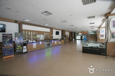 Busan Citizens Hall (부산시민회관) - Korea Tour Ranking
