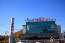 봉강서원 - 대구광역시 군위군 - 가볼만한곳 - 관광지랭킹