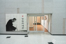 보령문화의전당 (2026) - 충청남도 보령시 가볼만한곳 - 관광지랭킹