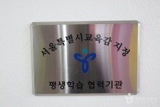 은평문화원 (2026) - 서울특별시 은평구 가볼만한곳 - 관광지랭킹