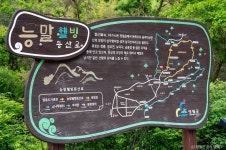 물무리골생태습지 관광 정보와 주변 관광 명소 및 근처 맛집 여행 정보