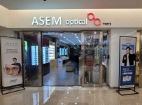 Raon Optical Shop Samsung Branch[Tax Refund Shop](라온안경원 삼성점) - Korea Tour Ranking