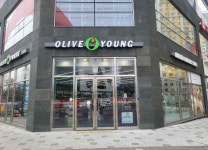 Olive Young - Dongtan Mokdong Branch [Tax Refund Shop] (올리브영 동탄목동점) - Korea Tour Ranking