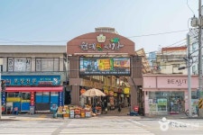 원대신시장 (2026) - 대구광역시 서구 가볼만한곳 - 관광지랭킹