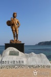 초도마을 - 강원특별자치도 고성군 - 가볼만한곳 - 관광지랭킹