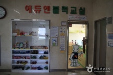 신림체육센터 - 서울특별시 관악구 - 가볼만한곳 - 관광지랭킹