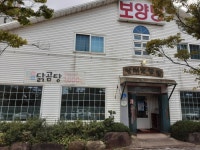 신리면옥 - 강원특별자치도 강릉시 - 가볼만한곳 - 관광지랭킹