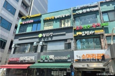 세텍메가쇼 2022 시즌2 - 경기도 고양시 일산서구 - 가볼만한곳 - 관광지랭킹