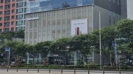 Samsung Store Bucheon Jungdong [Tax Refund Shop](삼성스토어 부천중동) - Korea Tour Ranking