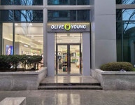 올리브영 타워팰리스점 쇼핑 정보와 주변 관광 명소 및 근처 맛집 여행 정보