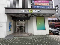 올리브영 올림픽대교북단점 쇼핑 정보와 주변 관광 명소 및 근처 맛집 여행 정보
