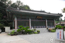 갑부본가 - 대전광역시 서구 - 가볼만한곳 - 관광지랭킹