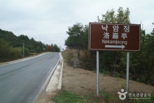 낙암정 - 경상북도 안동시 - 가볼만한곳 - 관광지랭킹