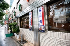 (K-POP)케이팝레지던스 충무로점 - 서울특별시 중구 - 가볼만한곳 - 관광지랭킹