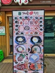 오대산가마솥식당 - 강원특별자치도 평창군 - 가볼만한곳 - 관광지랭킹