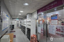 중앙해수랜드 관광 정보와 주변 관광 명소 및 근처 맛집 여행 정보