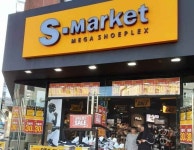 GS25 Seogwi Ocean Branch[Tax Refund Shop](GS25 서귀오션점) - Korea Tour Ranking