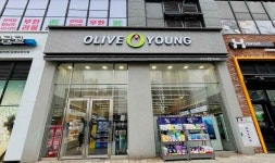 Olive Young - Incheon La Fiesta Branch [Tax Refund Shop](올리브영 인천라피에스타점) - Korea Tour Ranking