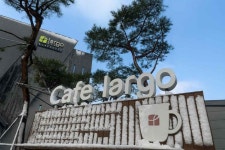 라르고빌리조트 숙박 정보와 주변 관광 명소 및 근처 맛집 여행 정보