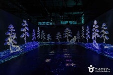 NAVER検索結果の写真 6