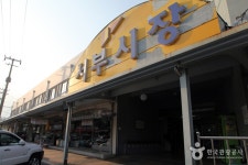 강릉 서부시장 - 강원특별자치도 강릉시 - 가볼만한곳 - 관광지랭킹
